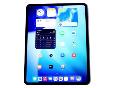 [USED]u059200 MVX23J/A