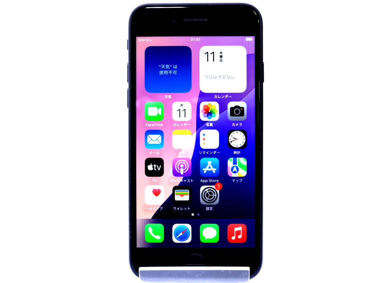 [USED]u059274&nbsp;iPhoneSE&nbsp;(第3世代)&nbsp;64GB&nbsp;SIMフリー&nbsp;[ミッドナイト]