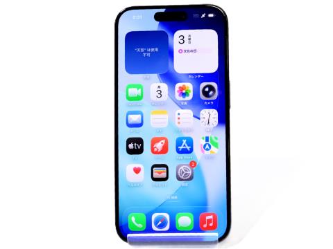 [USED]u059301 iPhone15 Pro 128GB SIMフリー [ブラックチタニウム]