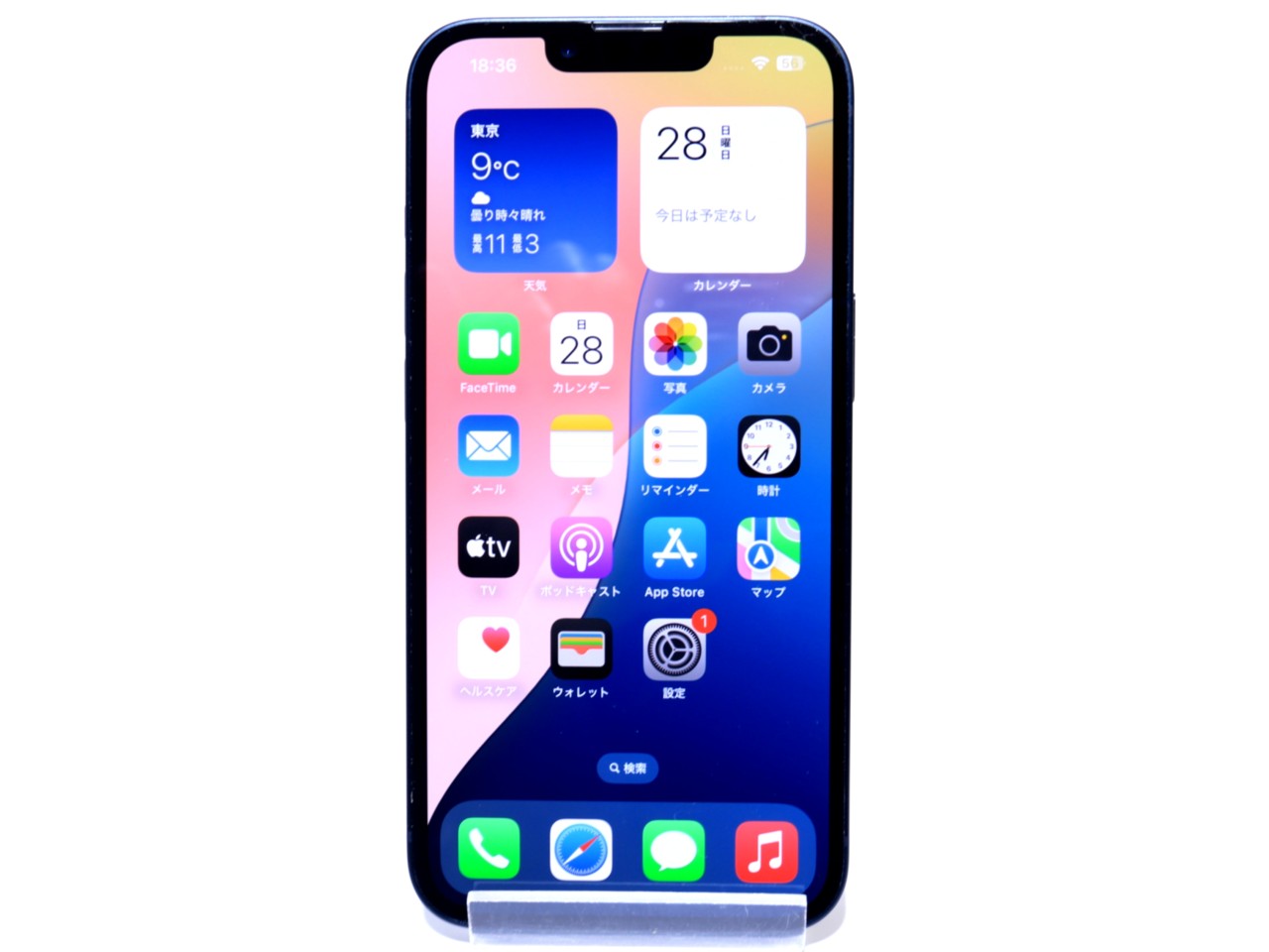 [USED]u059316&nbsp;iPhone13&nbsp;128GB&nbsp;SIMフリー&nbsp;[ミッドナイト]