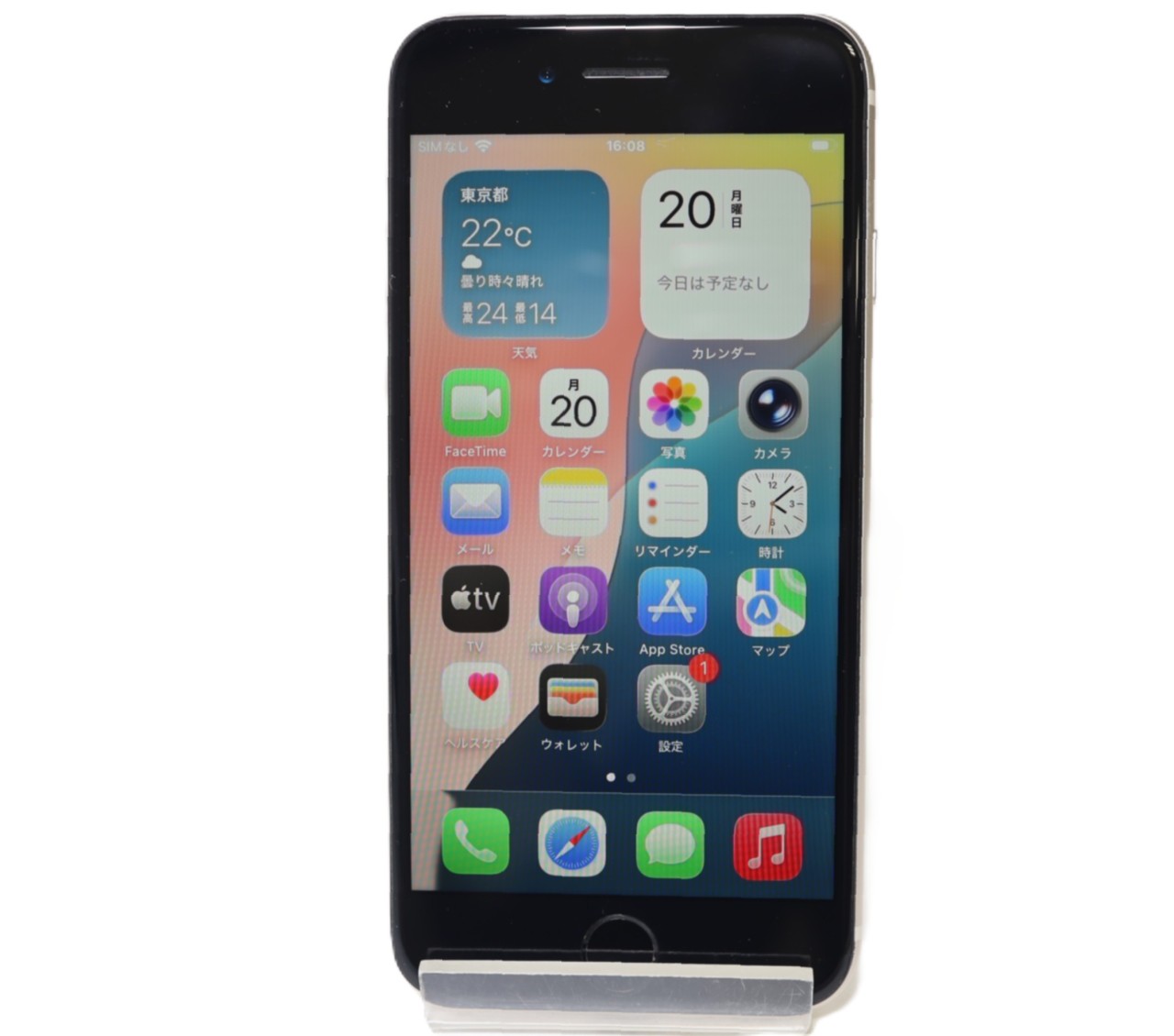 [USED]u059347&nbsp;iPhoneSE&nbsp;3rd&nbsp;128GB&nbsp;SIMフリー&nbsp;[スターライト]