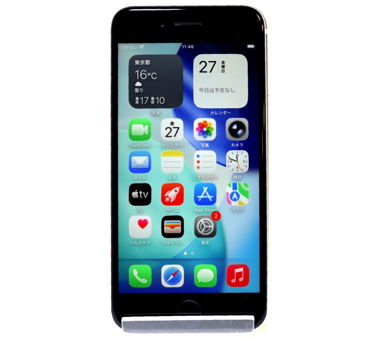 [USED]u059366&nbsp;iPhoneSE&nbsp;(第3世代)&nbsp;64GB&nbsp;SIMフリー&nbsp;[スターライト]