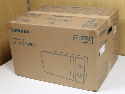 [USED]u059370 ER-M17Y-W