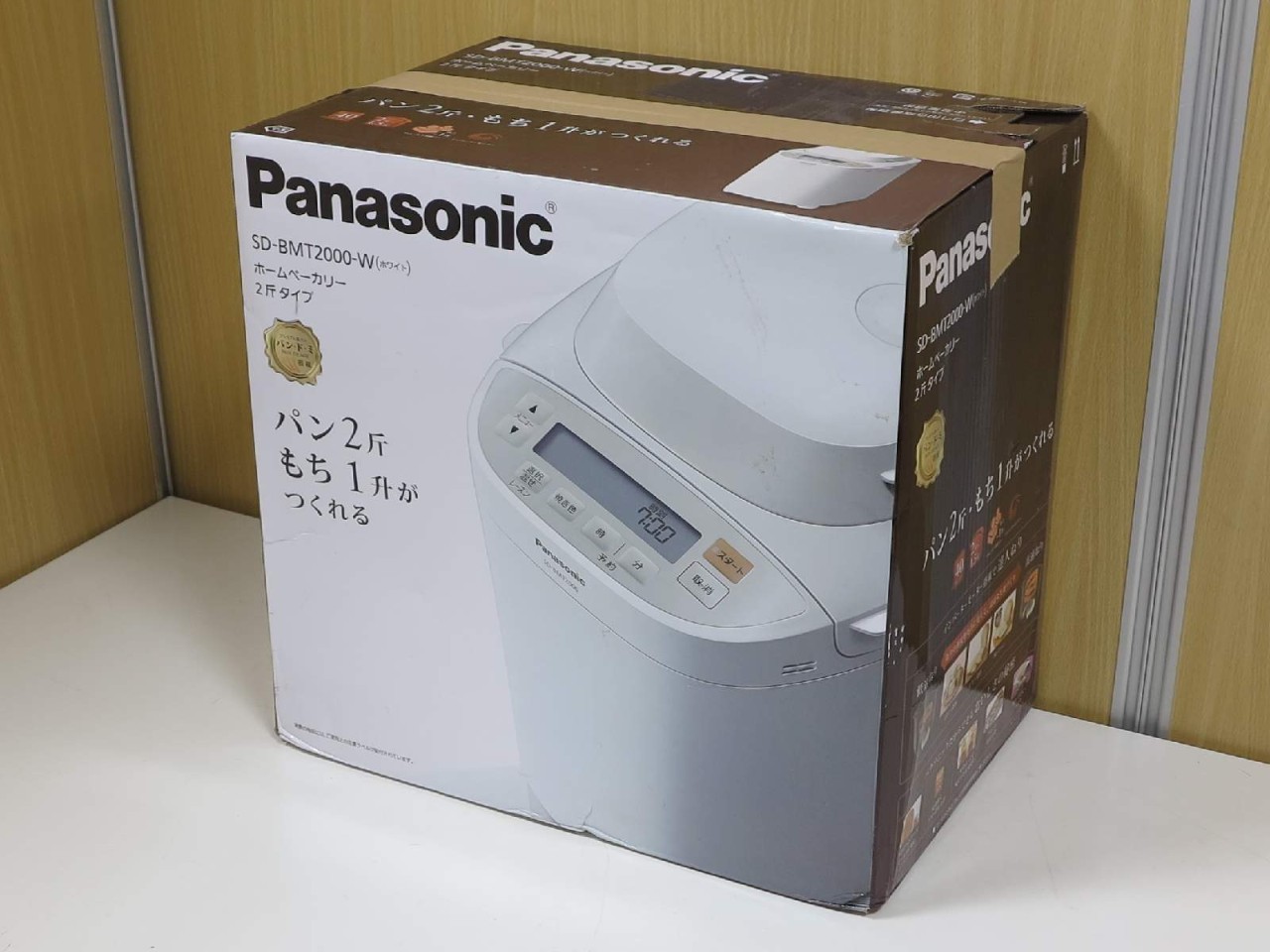 [USED]u059388&nbsp;SD-BMT2000-W