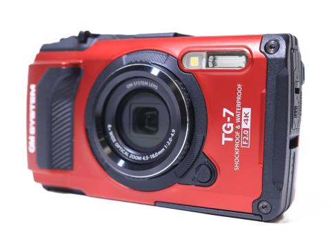 [USED]u059400 TG-7/RD