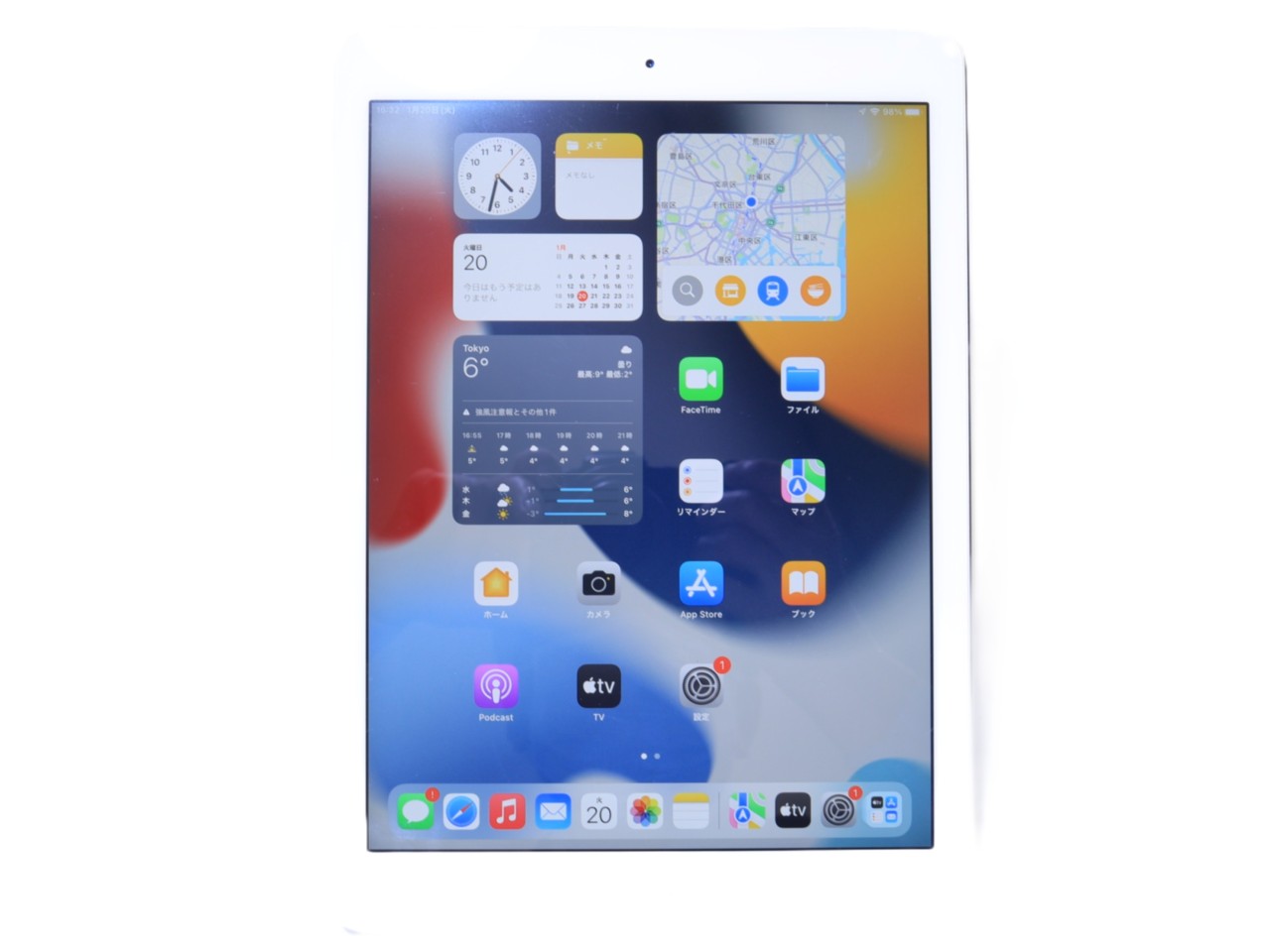 [USED]u059484&nbsp;iPad&nbsp;Air&nbsp;2&nbsp;Wi-Fi&nbsp;16GB&nbsp;Silver&nbsp;