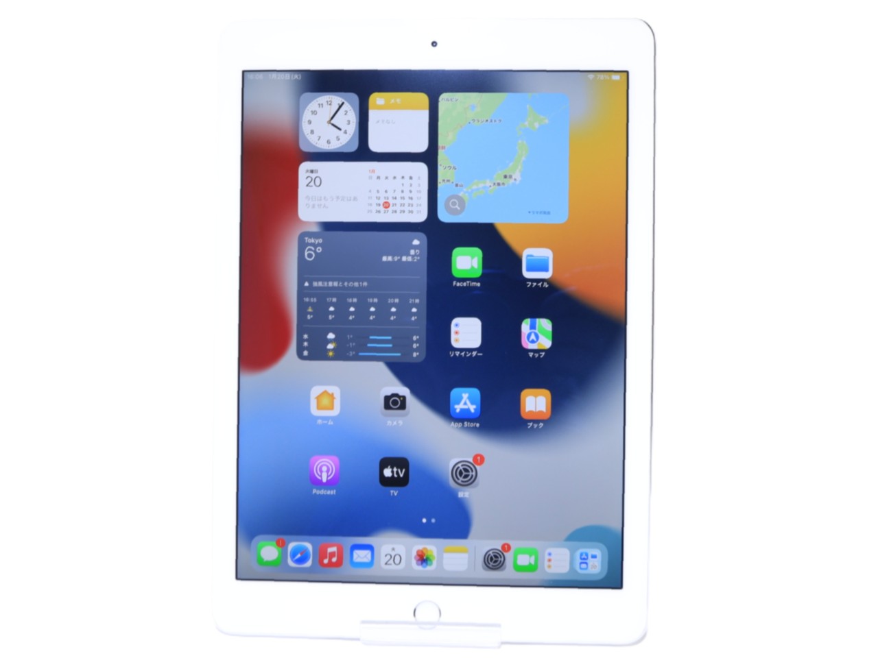 [USED]u059485&nbsp;iPad&nbsp;Air&nbsp;2&nbsp;Wi-Fi&nbsp;16GB&nbsp;Silver&nbsp;