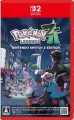 [Switch 2専用] POKEMON LEGENDS Z-A