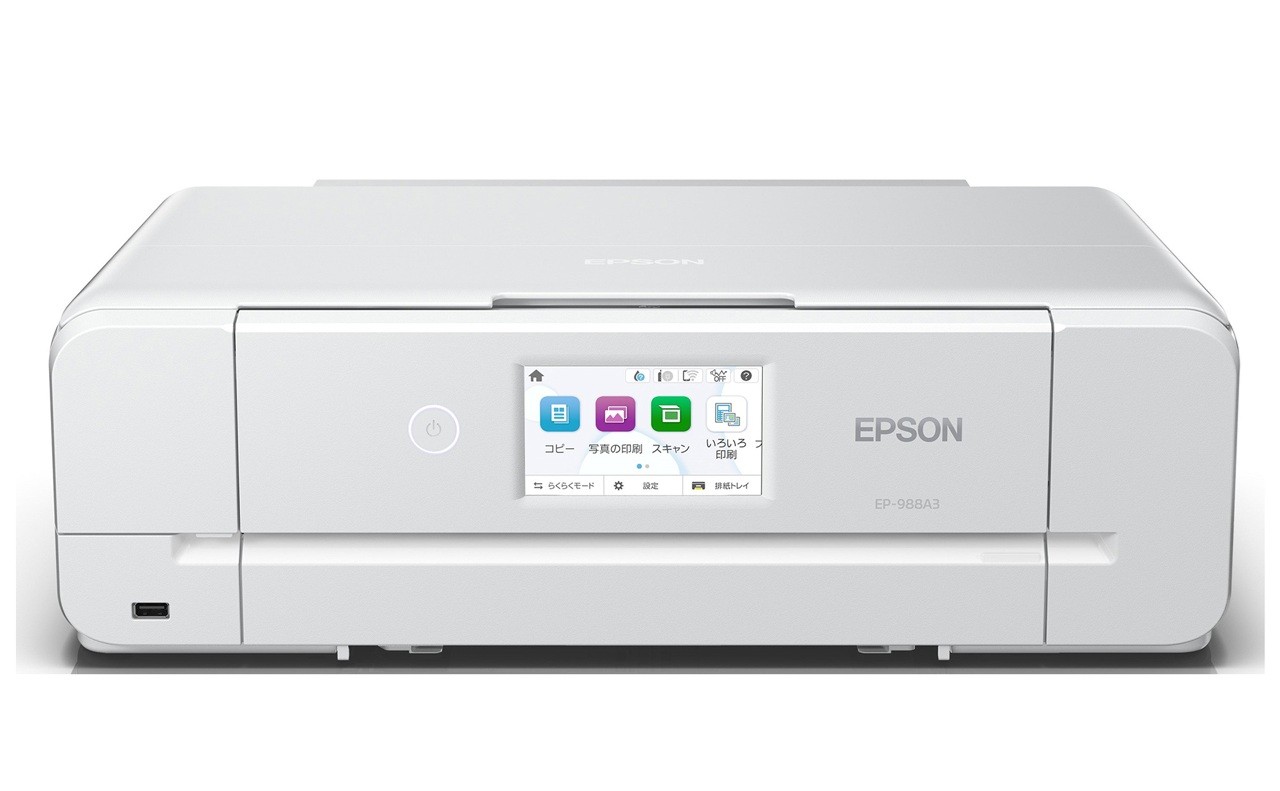 EP-988A3