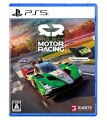 [PS5] Project Motor Racing (ﾌﾟﾛｼﾞｪｸﾄ ﾓｰﾀｰ ﾚｰｼﾝｸﾞ)