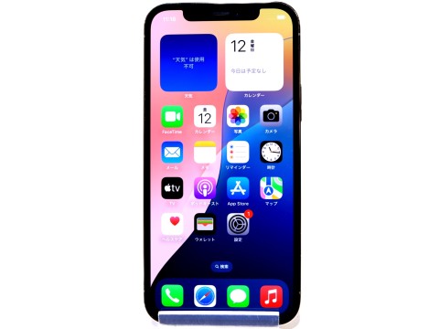 [USED]u059642&nbsp;iPhone12&nbsp;Pro&nbsp;128GB&nbsp;SIMフリー&nbsp;[ゴールド]