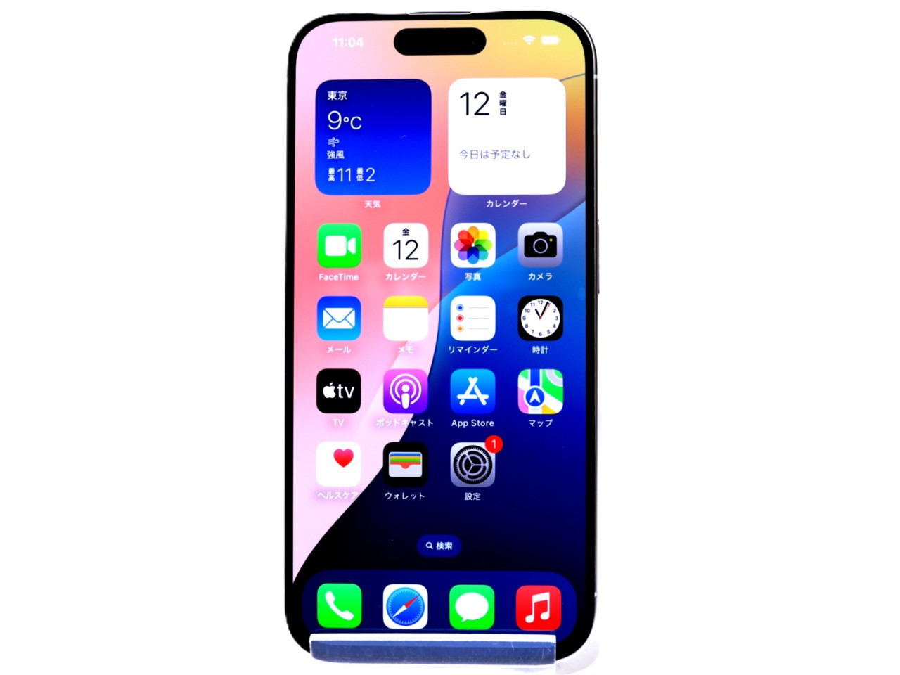 [USED]u059656&nbsp;iPhone15&nbsp;Pro&nbsp;128GB&nbsp;SIMフリー&nbsp;[ホワイトチタニウム]