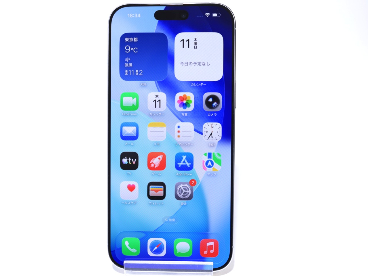 [USED]u059664&nbsp;iPhone16&nbsp;Pro&nbsp;Max&nbsp;256GB&nbsp;SIMフリー&nbsp;[ホワイトチタニウム]