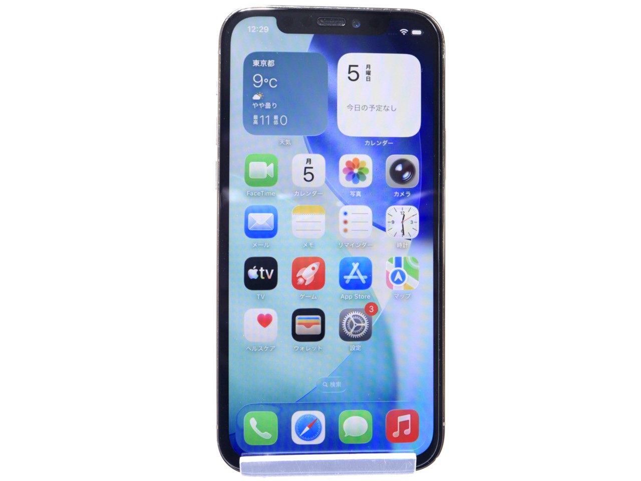 [USED]u059668&nbsp;iPhone12&nbsp;Pro&nbsp;256GB&nbsp;SIMフリー&nbsp;[ゴールド]　修理品