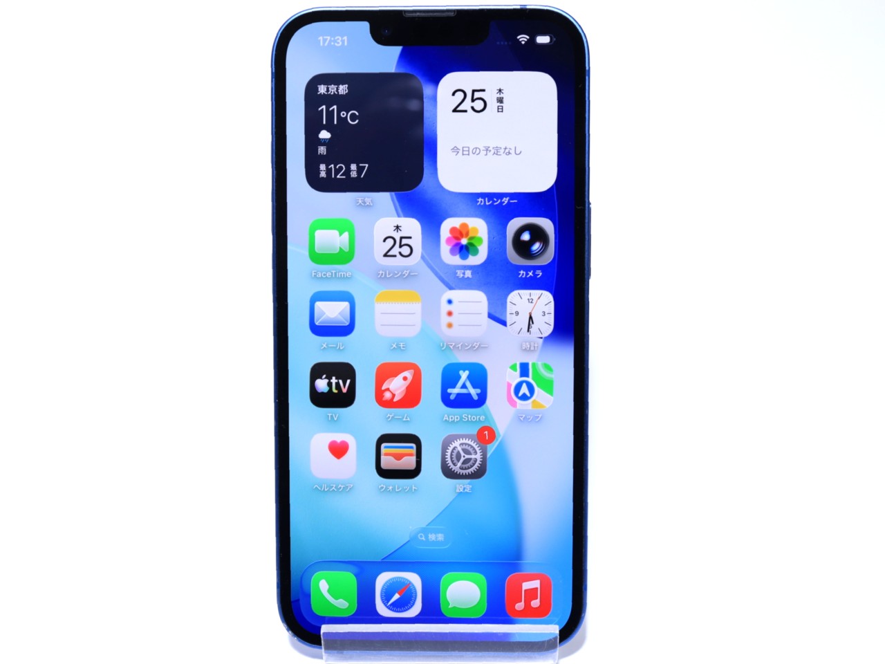 [USED]u059718&nbsp;iPhone13&nbsp;256GB&nbsp;SIMフリー&nbsp;[ブルー]