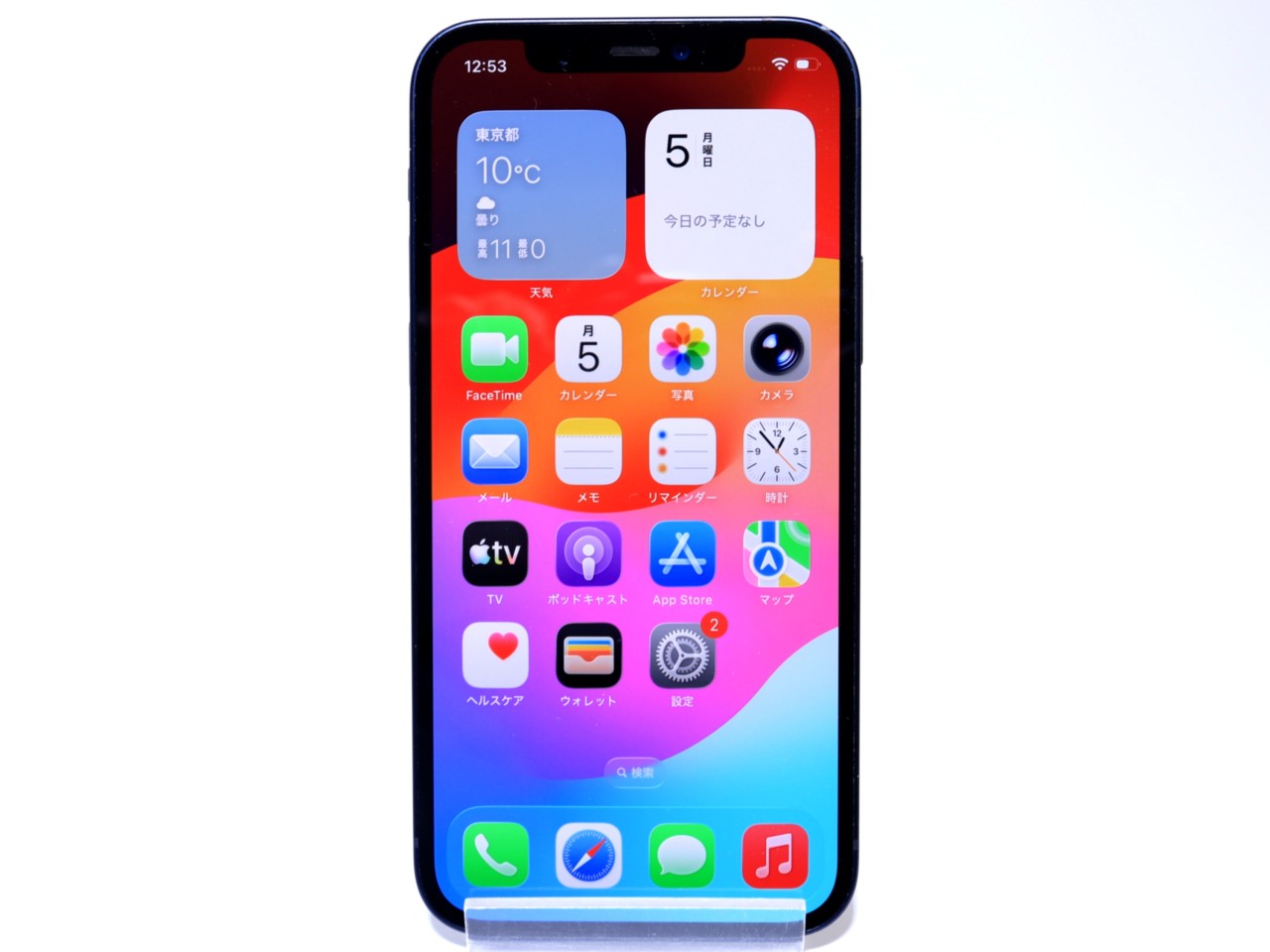 [USED]u059723&nbsp;iPhone12&nbsp;64GB&nbsp;SIMフリー&nbsp;[ブラック]