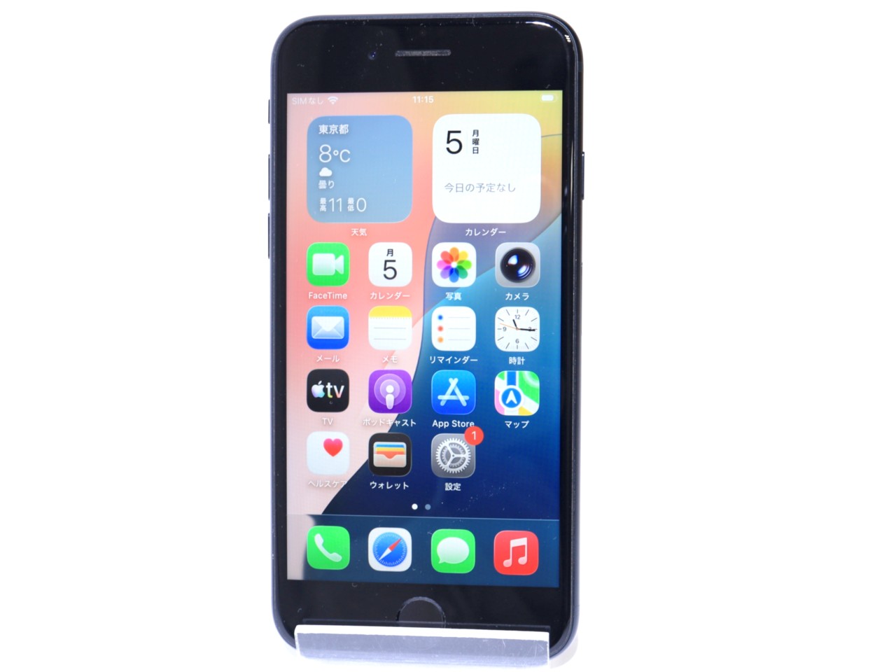 [USED]u059727&nbsp;iPhoneSE&nbsp;(第3世代)&nbsp;64GB&nbsp;SIMフリー&nbsp;[ミッドナイト]