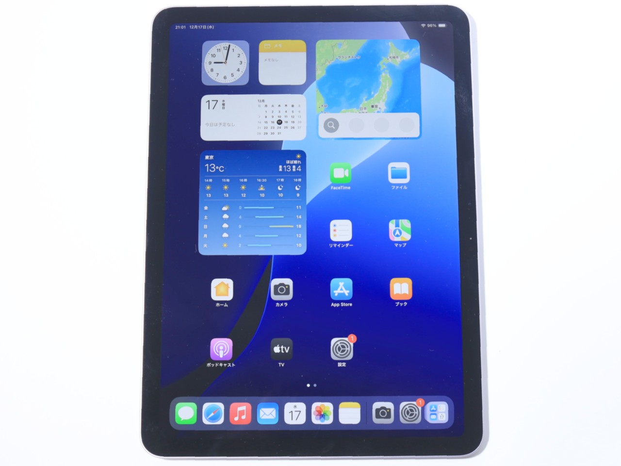 [USED]u059737&nbsp;3M673J/A