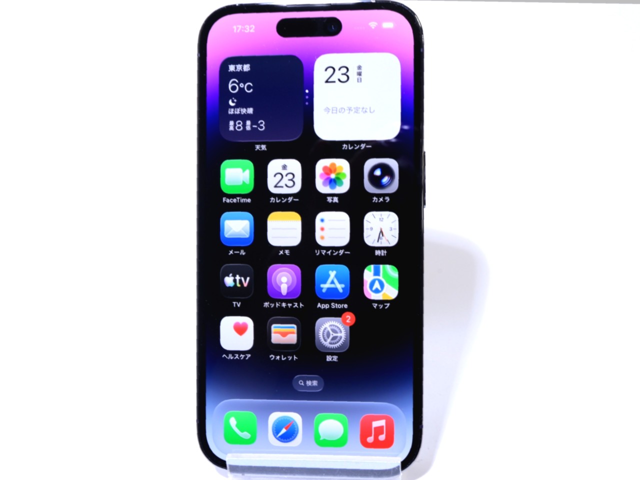 [USED]u059738&nbsp;iPhone14&nbsp;Pro&nbsp;256GB&nbsp;SIMフリー&nbsp;[ディープパープル]