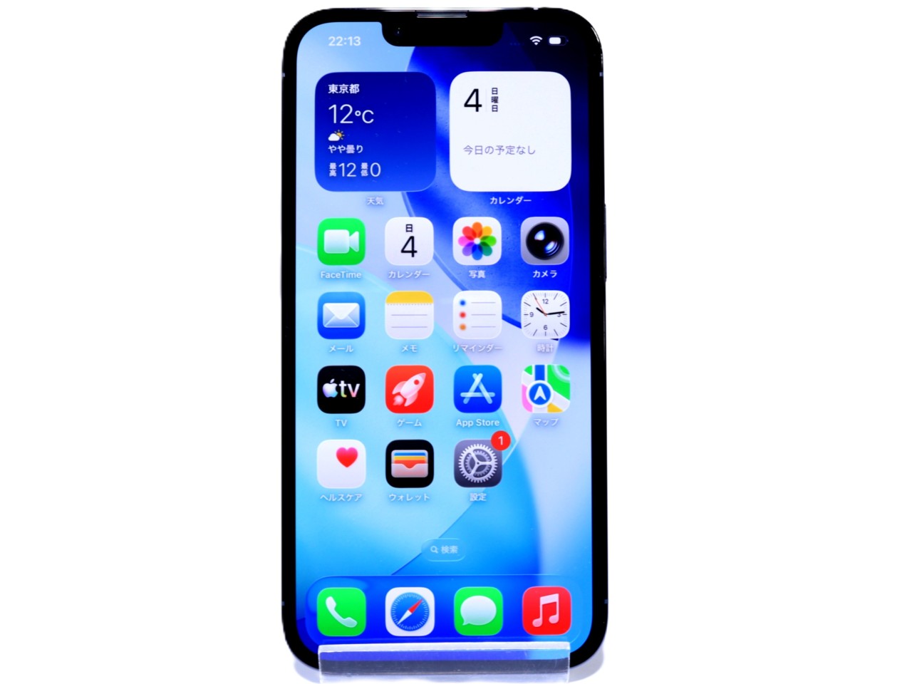 [USED]u059755&nbsp;iPhone13&nbsp;Pro&nbsp;128GB&nbsp;SIMフリー&nbsp;[シエラブルー]