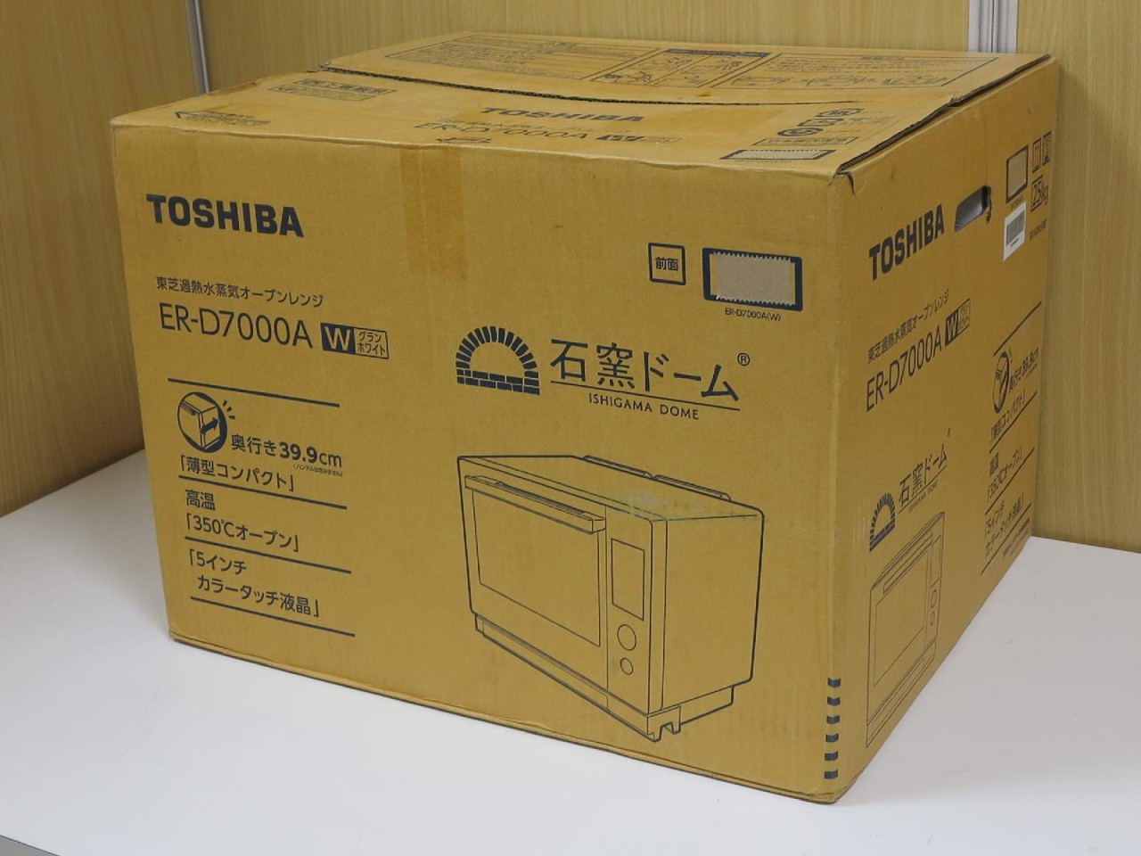 [USED]u059778&nbsp;ER-D7000A-W