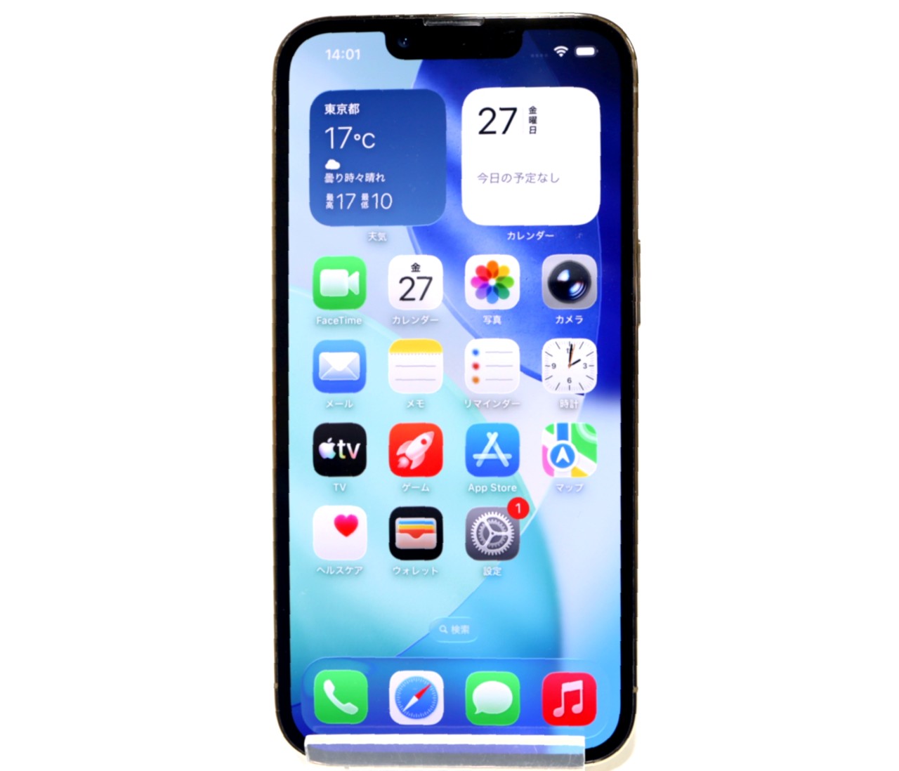 [USED]u059832&nbsp;iPhone13&nbsp;Pro&nbsp;512GB&nbsp;SIMフリー&nbsp;[ゴールド]