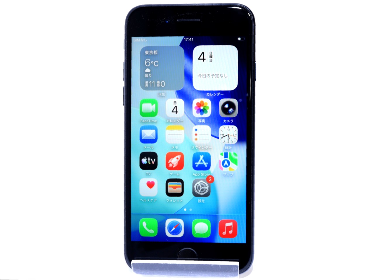 [USED]u059838&nbsp;iPhoneSE&nbsp;(第3世代)&nbsp;64GB&nbsp;SIMフリー&nbsp;[ミッドナイト]