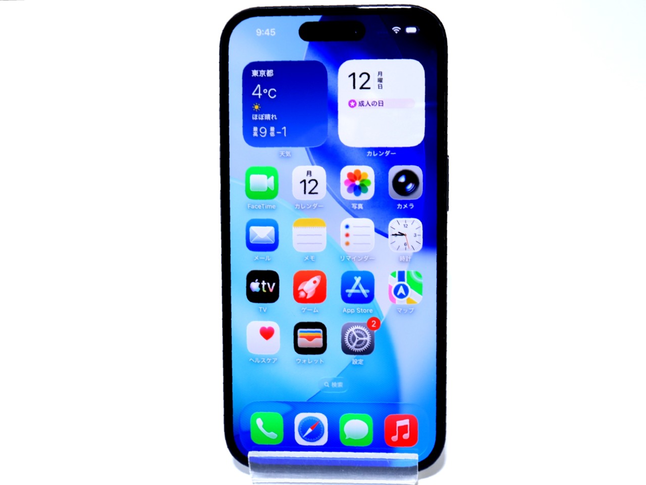 [USED]u059839&nbsp;iPhone16&nbsp;128GB&nbsp;SIMフリー[ブラック]