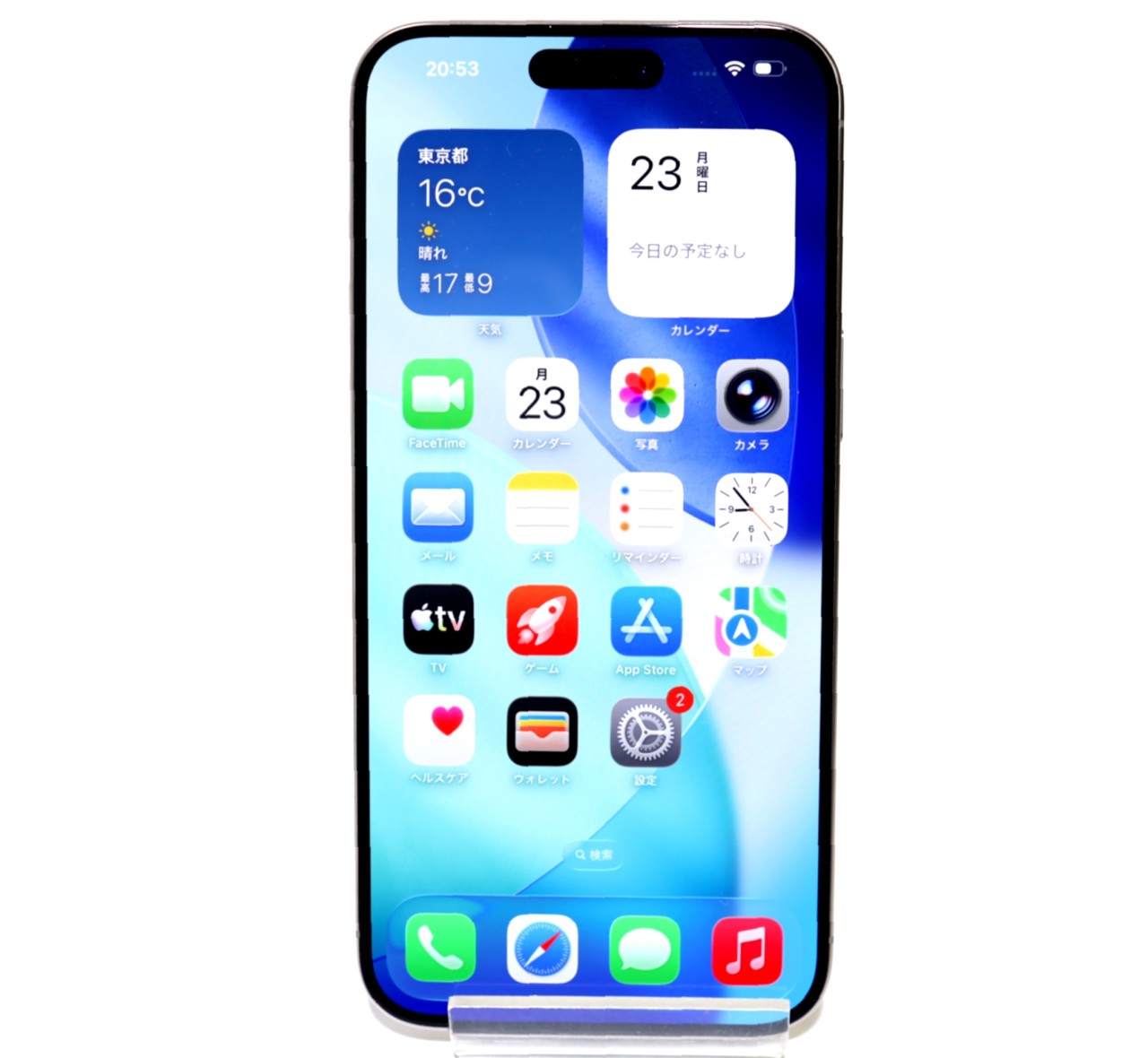 [USED]u059845&nbsp;iPhone15&nbsp;Pro&nbsp;Max&nbsp;256GB&nbsp;SIMフリー&nbsp;[ナチュラルチタニウム]