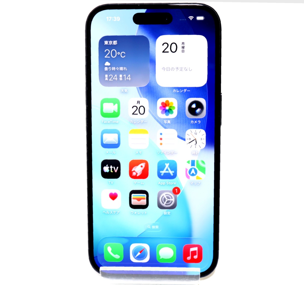 [USED]u059854&nbsp;iPhone16&nbsp;128GB&nbsp;SIMフリー&nbsp;[ブラック]