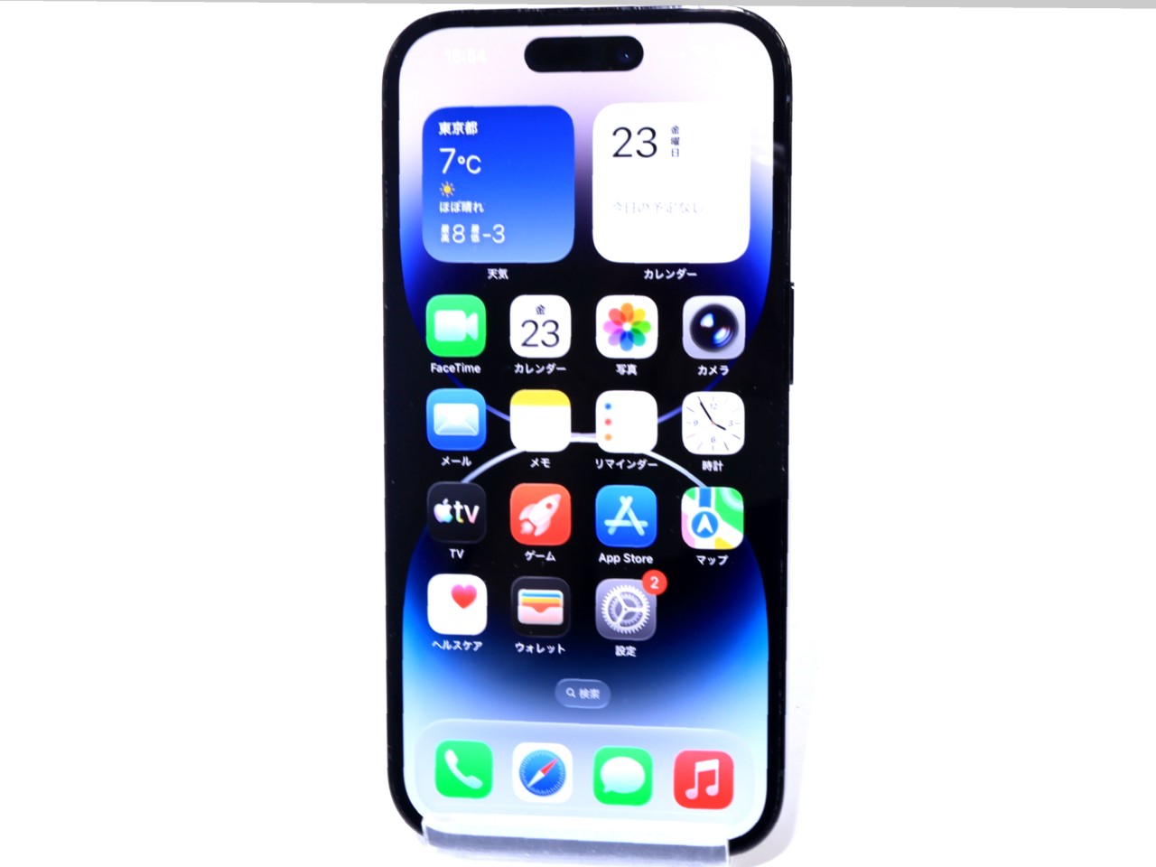 [USED]u059872&nbsp;iPhone14&nbsp;Pro&nbsp;256GB&nbsp;SIMフリー&nbsp;[スペースブラック]