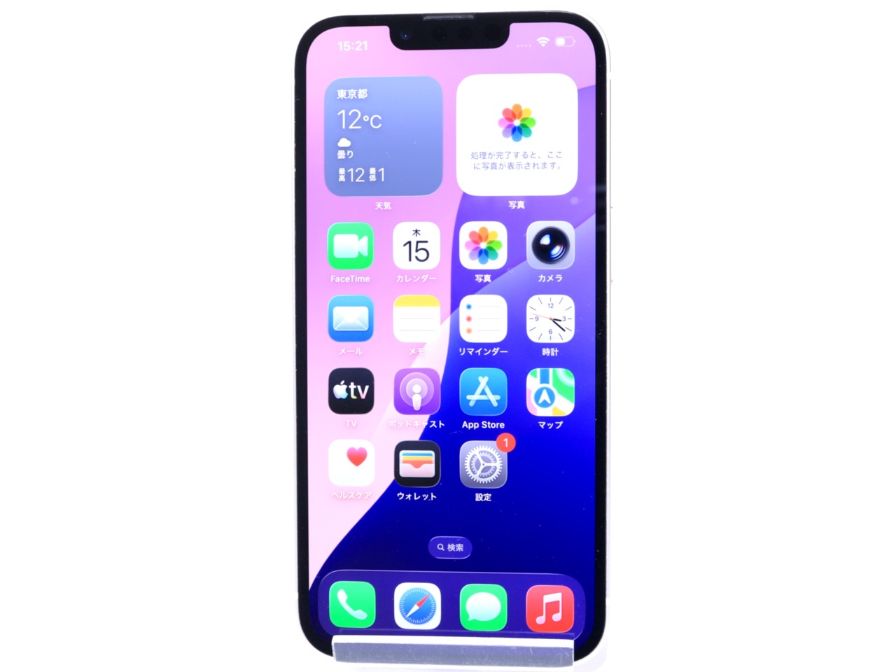 [USED]u059902&nbsp;iPhone13&nbsp;128GB&nbsp;SIMフリー&nbsp;[スターライト]