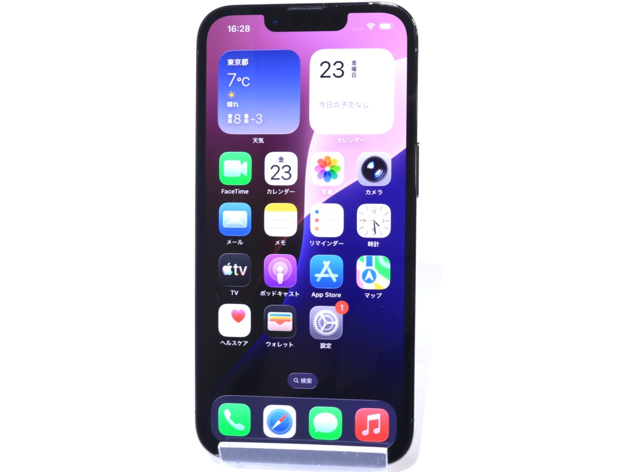 [USED]u059913&nbsp;iPhone13&nbsp;Pro&nbsp;256GB&nbsp;SIMフリー&nbsp;[グラファイト]