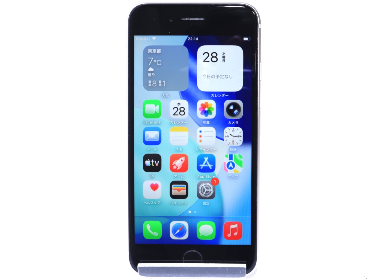 [USED]u059941　iPhone&nbsp;SE&nbsp;(第3世代)&nbsp;64GB&nbsp;[スターライト]