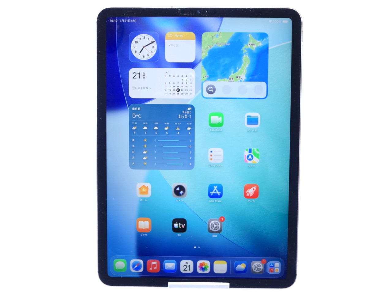 [USED]u059966&nbsp;iPad&nbsp;Pro&nbsp;11インチ&nbsp;Wi-Fi+Cellular&nbsp;512GB&nbsp;MU1F2J/A&nbsp;SIMフリー&nbsp;[スペースグレイ]