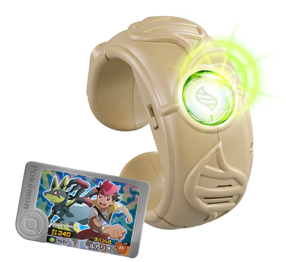 超連動!ポケモン メガリング