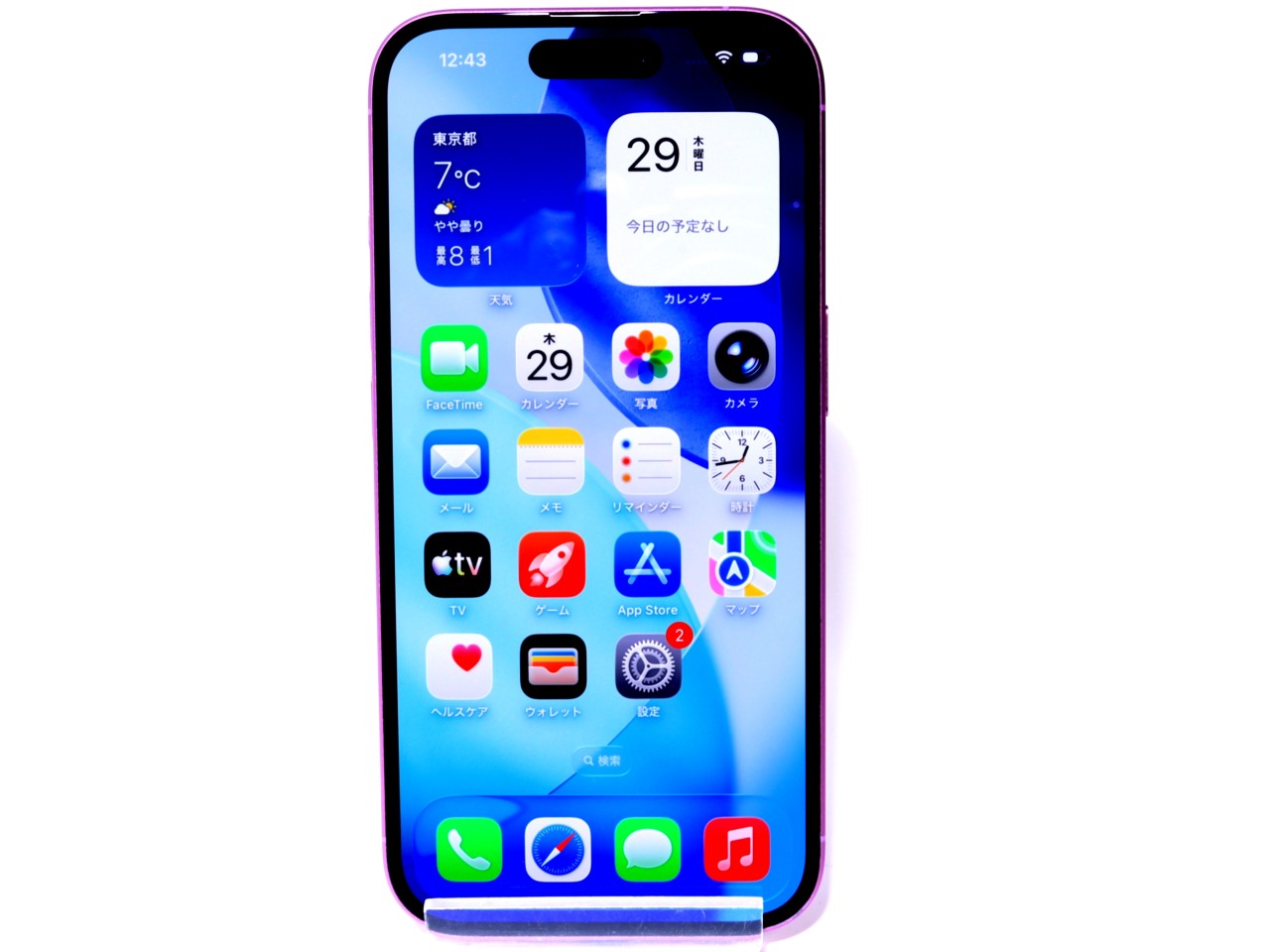 [USED]u060027&nbsp;iPhone16&nbsp;256GB&nbsp;SIMフリー&nbsp;[ピンク]