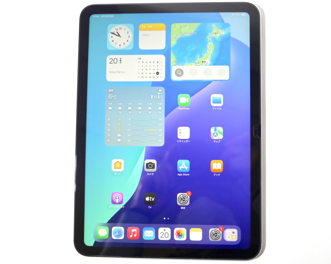 [USED]u060070&nbsp;iPad&nbsp;10.9インチ&nbsp;第10世代&nbsp;Wi-Fi+Cellular&nbsp;64GB&nbsp;2022年秋モデル&nbsp;MQ6J3J/A&nbsp;SIMフリー&nbsp;[シルバー]