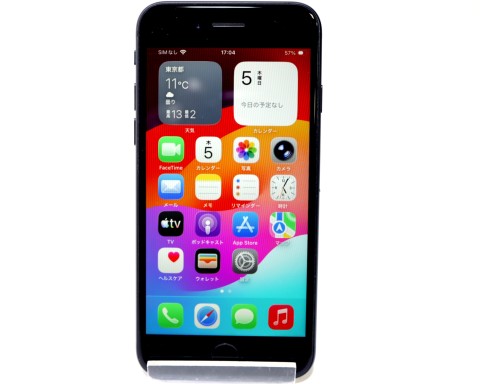 [USED]u060080&nbsp;iPhoneSE&nbsp;2nd&nbsp;128GB&nbsp;SIMフリー&nbsp;[ブラック]