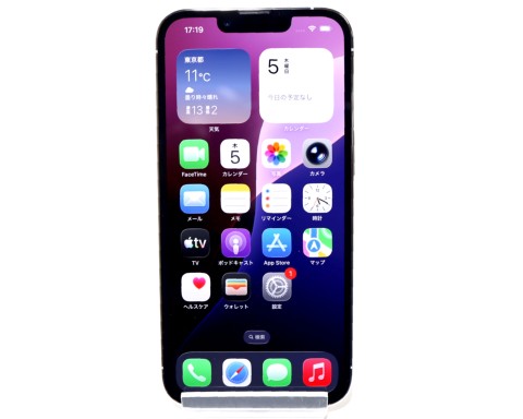 [USED]u060082&nbsp;iPhone13&nbsp;Pro&nbsp;256GB&nbsp;SIMフリー&nbsp;[シルバー]