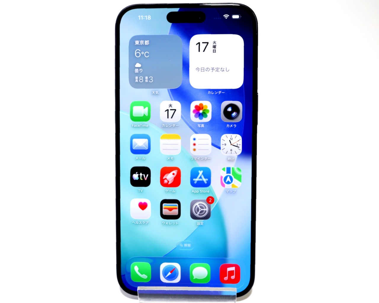 [USED]u060133&nbsp;iPhone15&nbsp;Pro&nbsp;Max&nbsp;256GB&nbsp;SIMフリー&nbsp;[ブルーチタニウム]