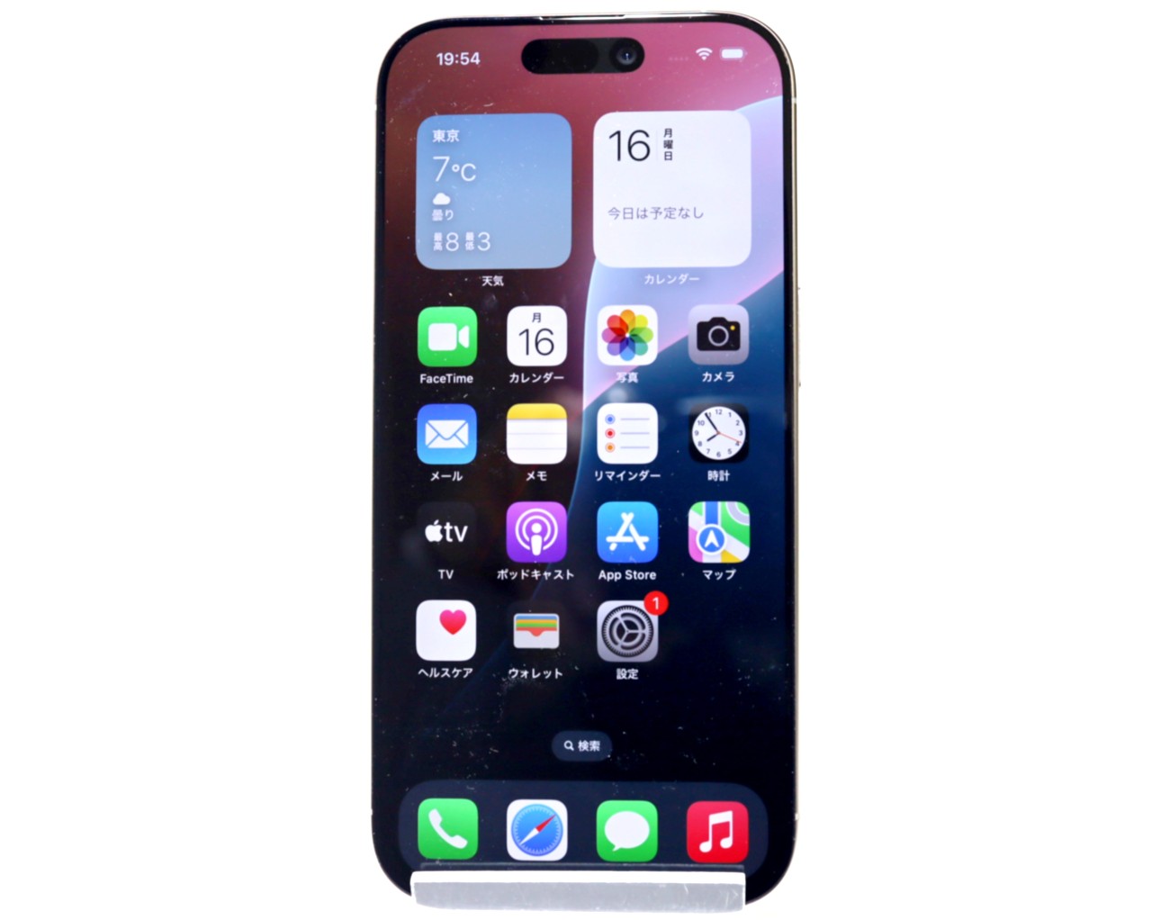 [USED]u060165&nbsp;iPhone&nbsp;16&nbsp;Pro&nbsp;256GB&nbsp;[ナチュラルチタニウム]