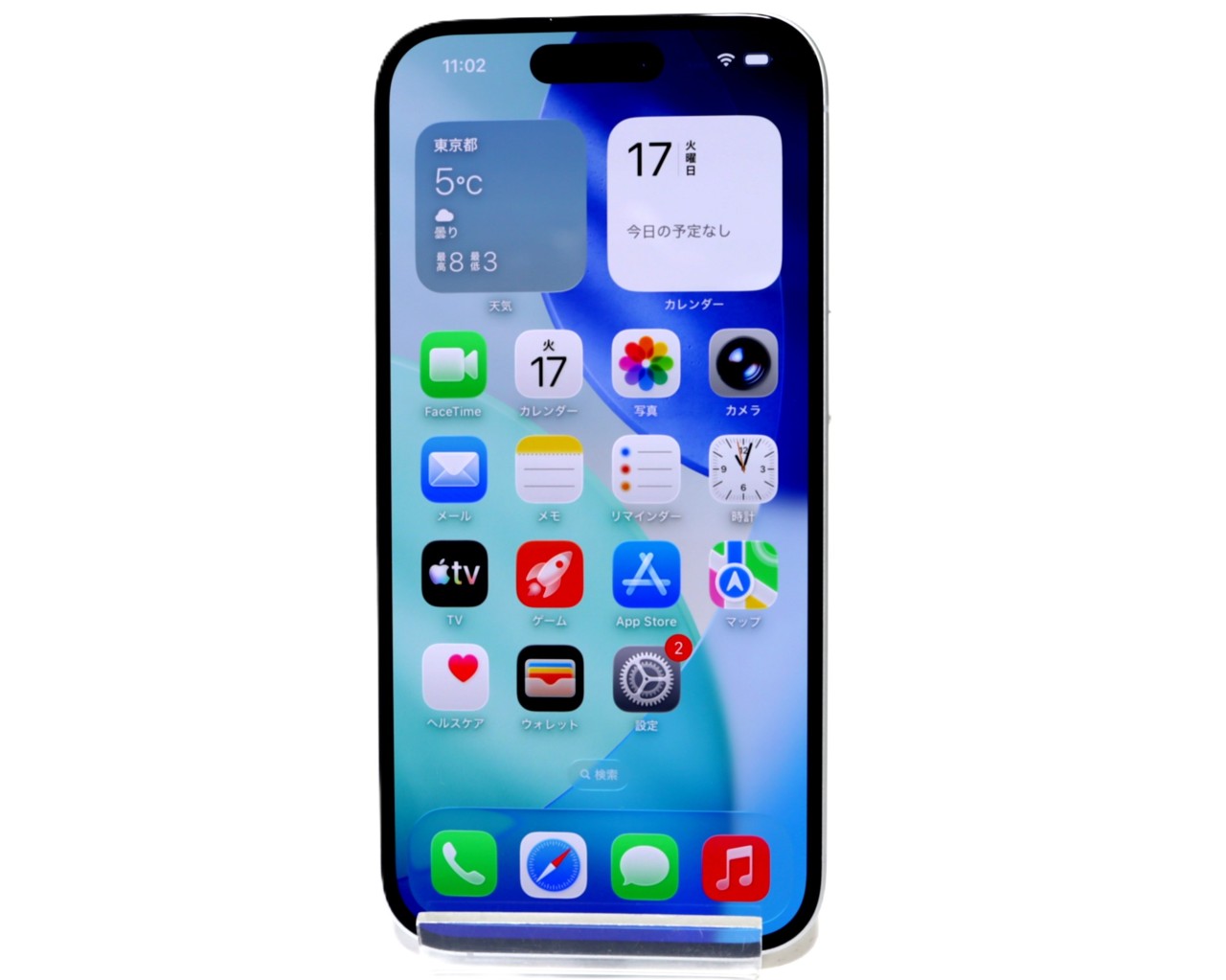 [USED]u060166&nbsp;iPhone16&nbsp;128GB&nbsp;SIMフリー&nbsp;[ホワイト]