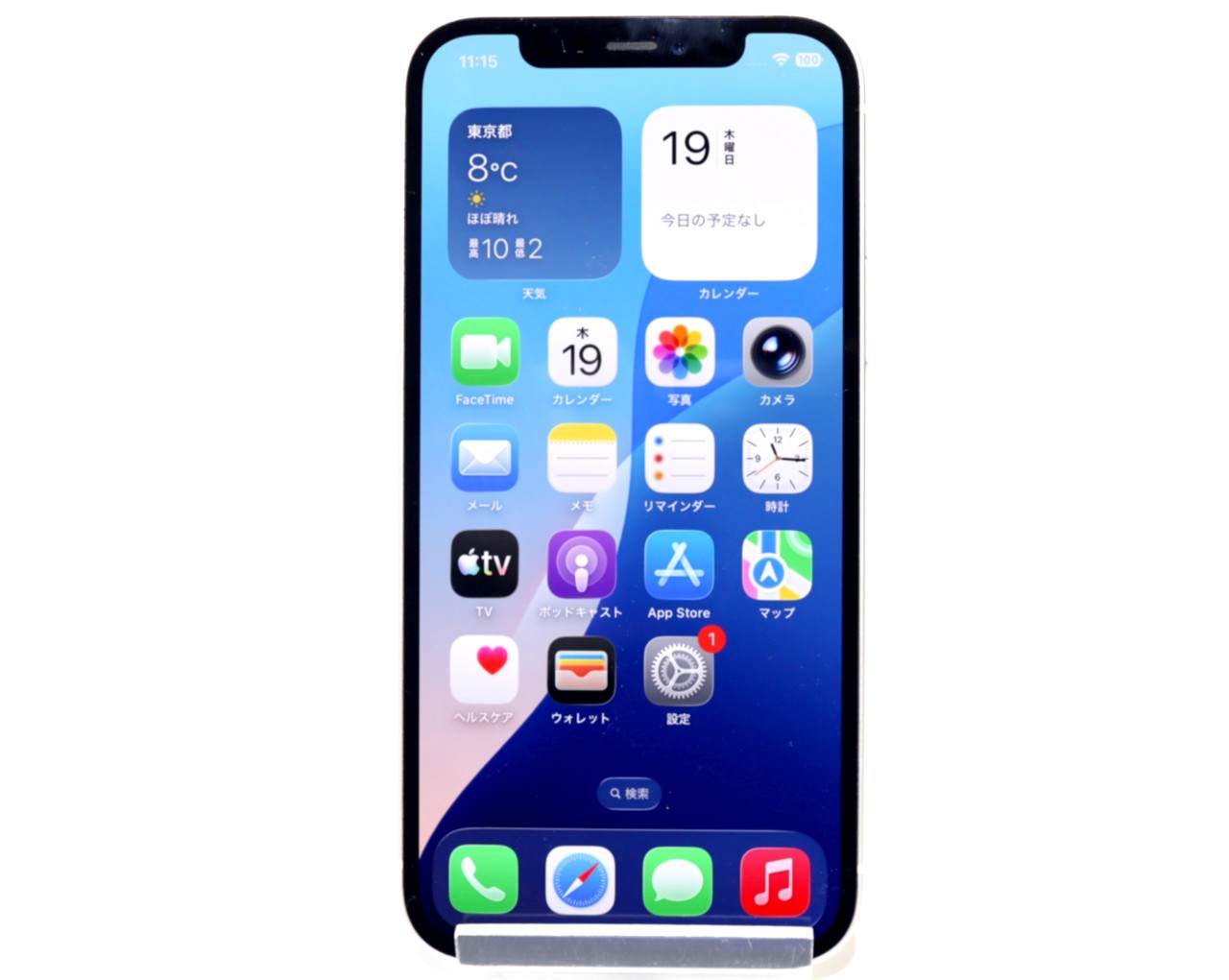 [USED]u060175&nbsp;iPhone12&nbsp;64GB&nbsp;SIMフリー&nbsp;[ホワイト]&nbsp;修理品