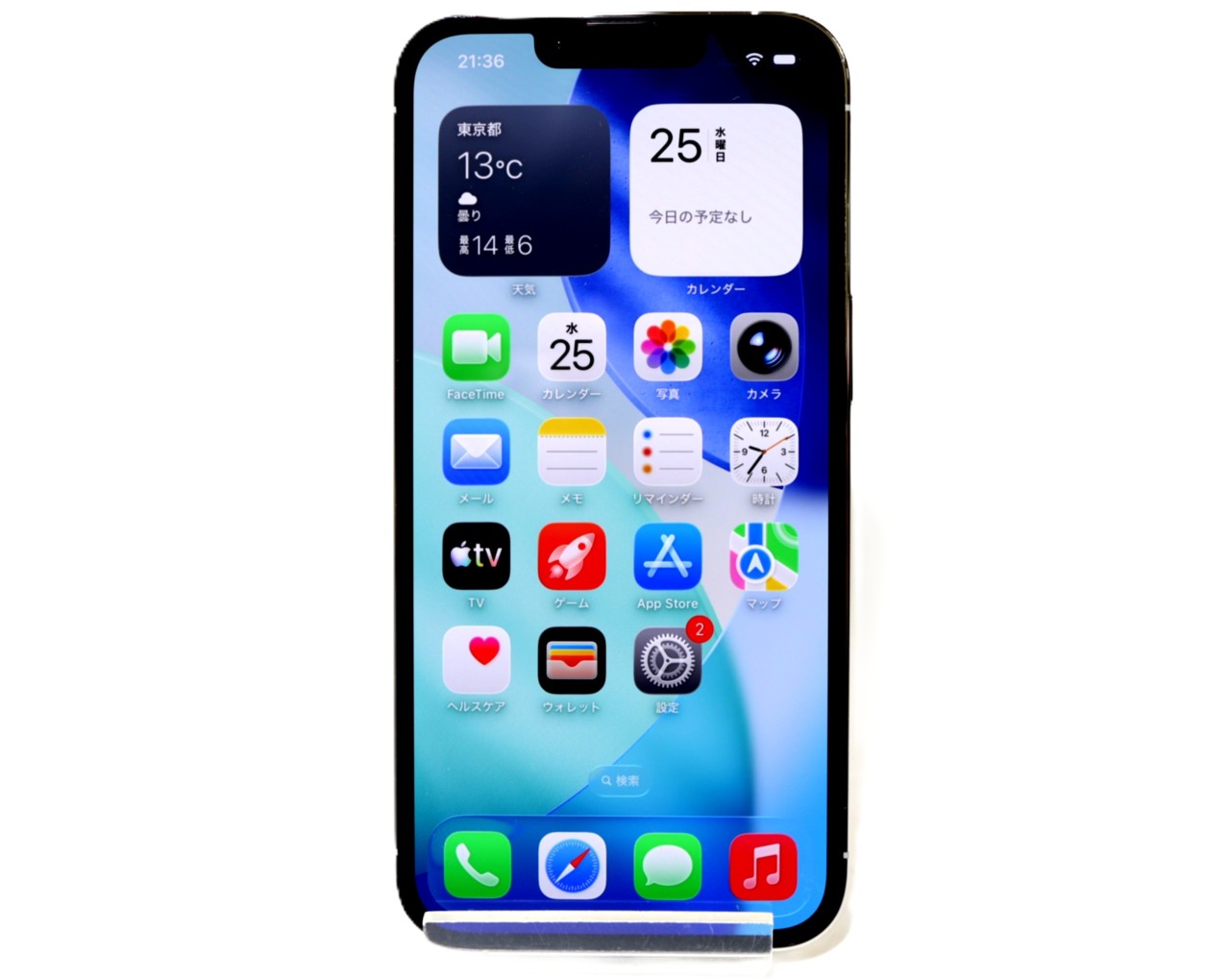 [USED]u060199&nbsp;iPhone13&nbsp;Pro&nbsp;256GB&nbsp;SIMフリー&nbsp;[シルバー]