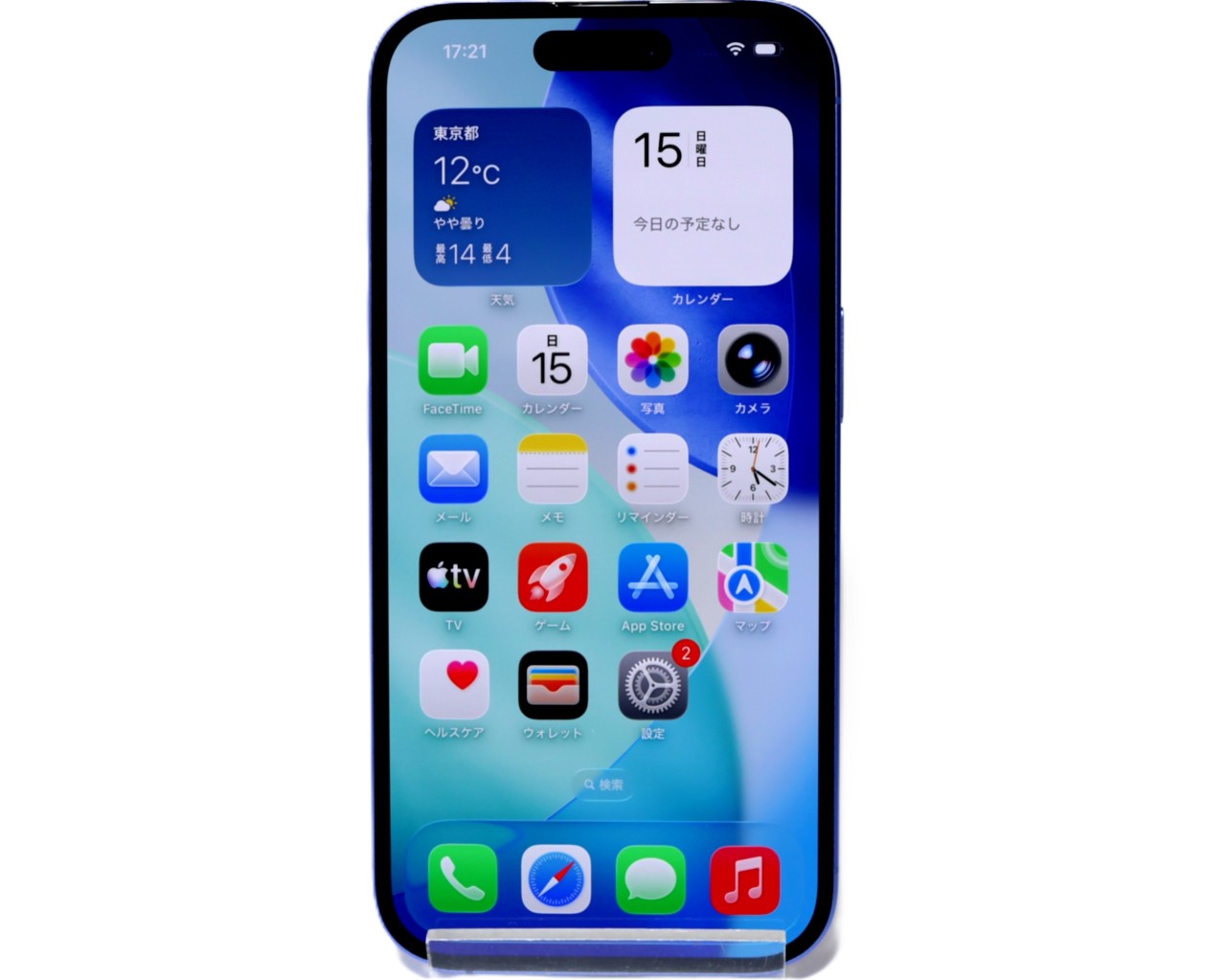 [USED]u060201&nbsp;iPhone16&nbsp;128GB&nbsp;SIMフリー&nbsp;[ウルトラマリン]