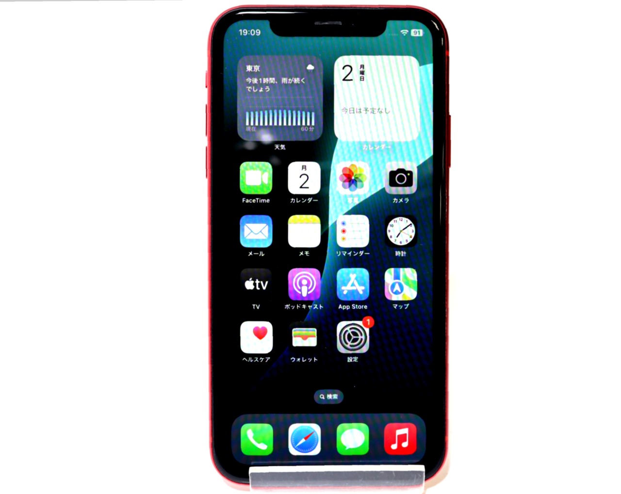 [USED]u060205&nbsp;iPhone&nbsp;XR&nbsp;64GB&nbsp;[レッド]
