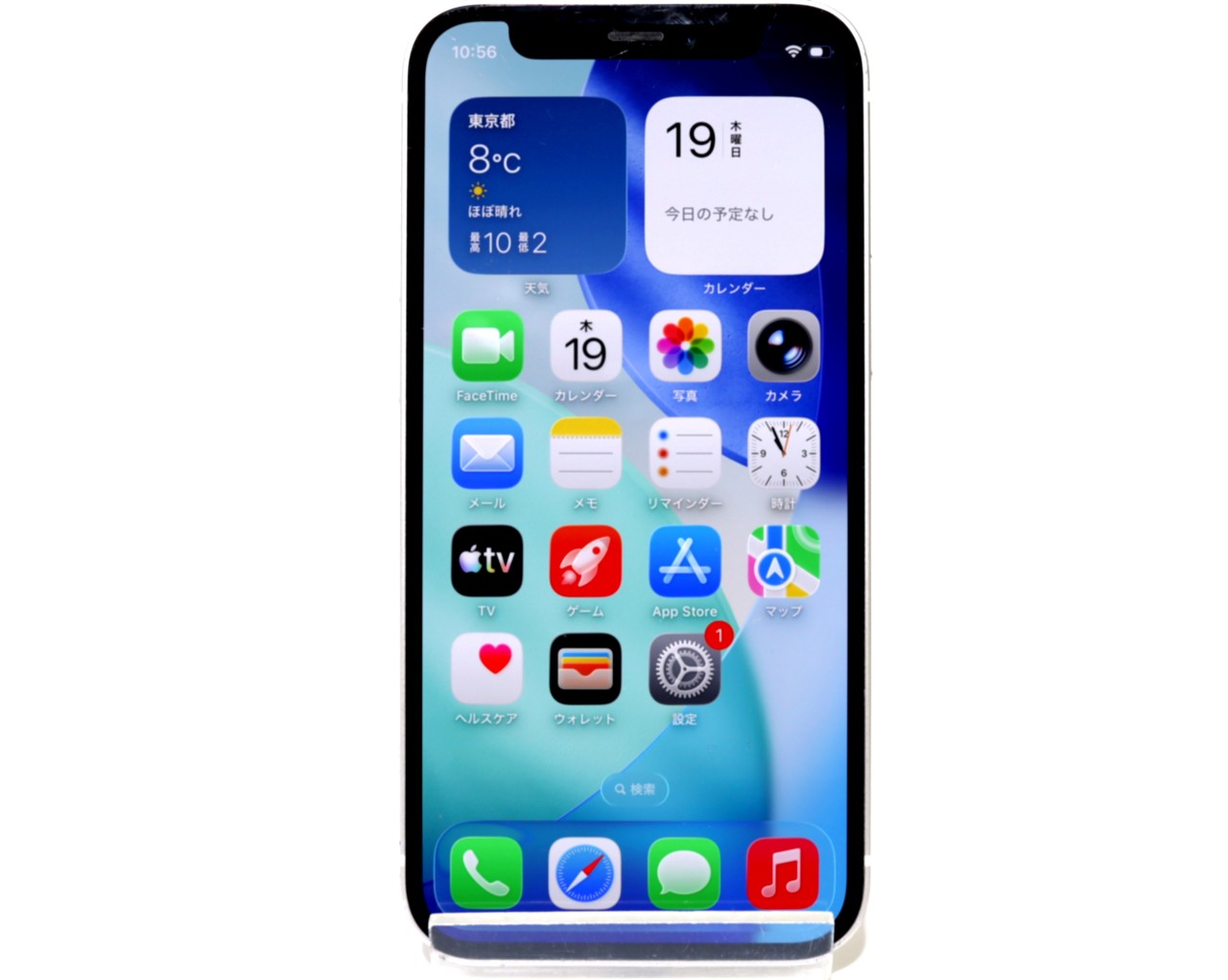 [USED]u060210&nbsp;iPhone12&nbsp;mini&nbsp;64GB&nbsp;SIMフリー&nbsp;[ホワイト]