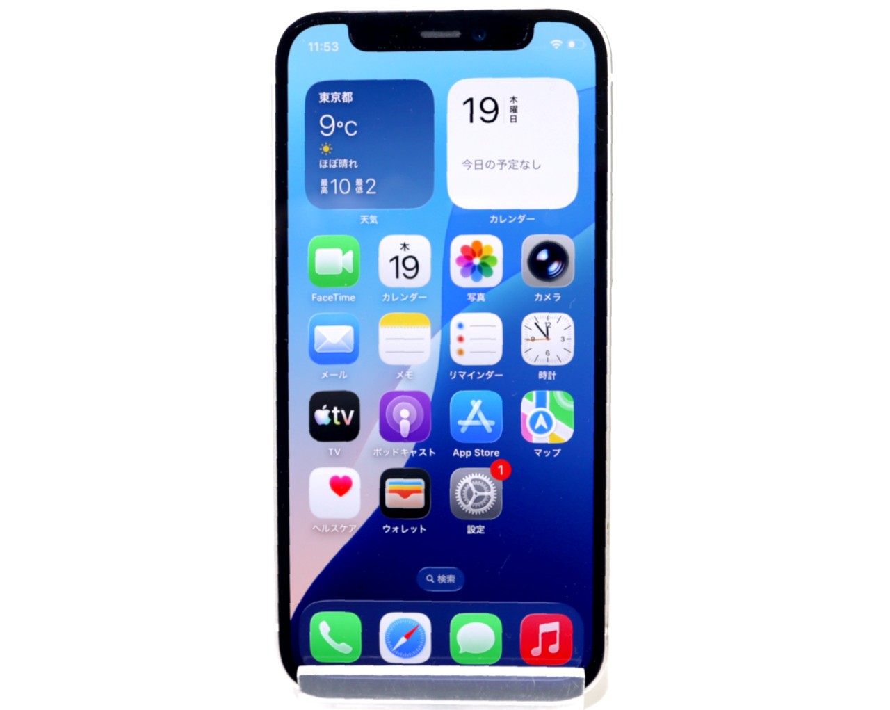 [USED]u060211&nbsp;iPhone12&nbsp;mini&nbsp;64GB&nbsp;SIMフリー&nbsp;[ホワイト]