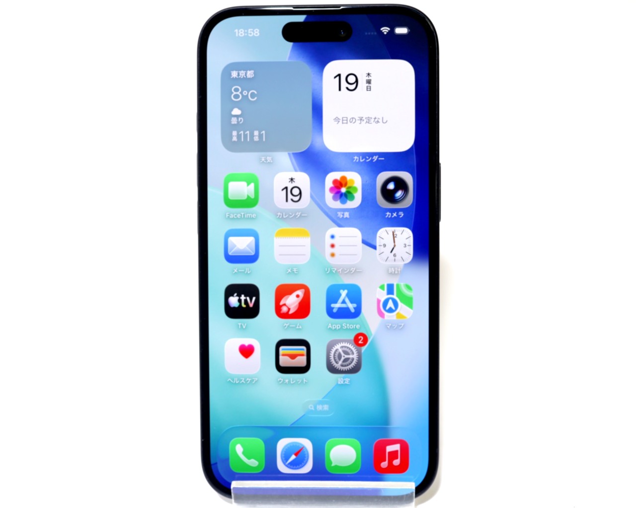 [USED]u060227&nbsp;iPhone16&nbsp;128GB&nbsp;[ブラック]